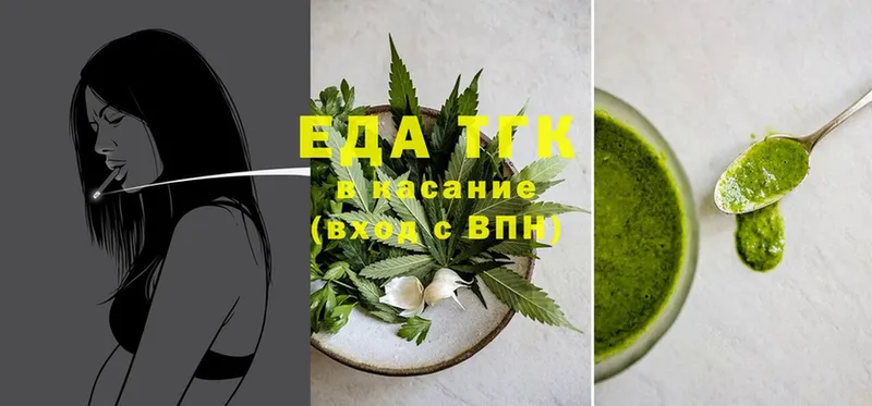 KRAKEN ТОР  закладка  Курчалой  Cannafood конопля 